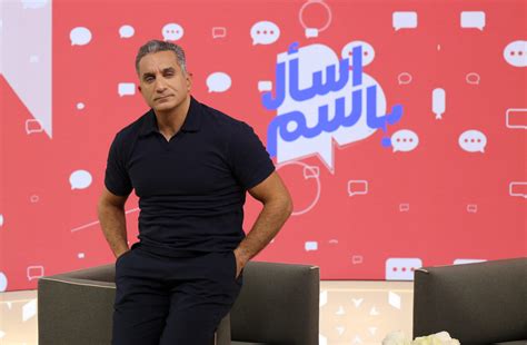  Le Spectacle Voyage Égyptien de Bassem Youssef: Une Révélation Comique Inattendue?